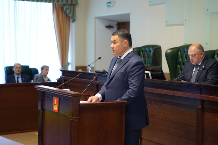 Достижения Тверской области за 2023 год Достижения Тверской области за 2023 год