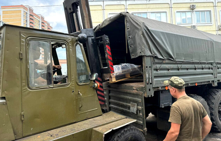 Из Тверской области в зону проведения СВО направлен гуманитарный груз Из Тверской области в зону проведения СВО направлен гуманитарный груз