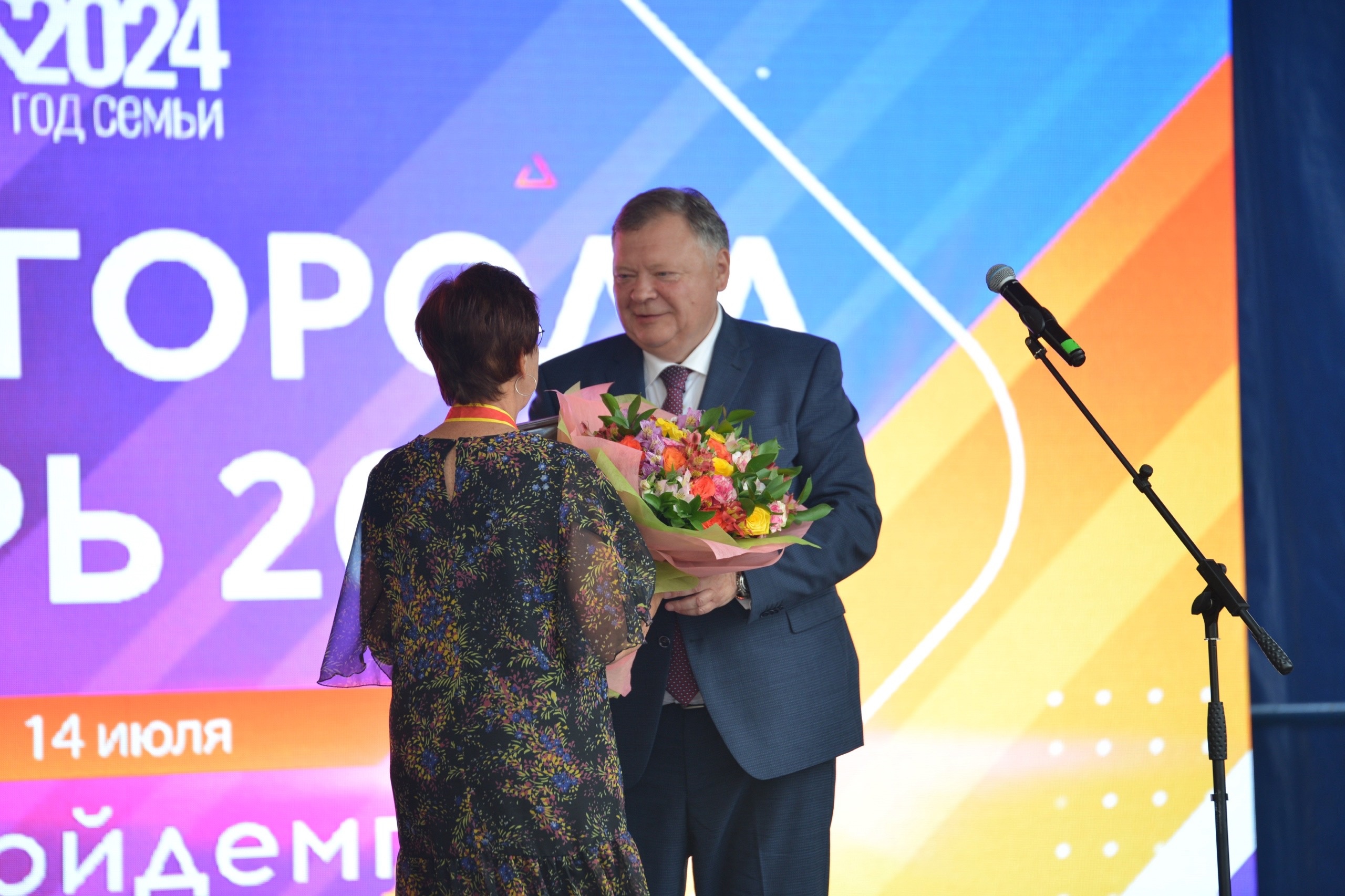 Тверь отмечает 889-летие со дня основания города
