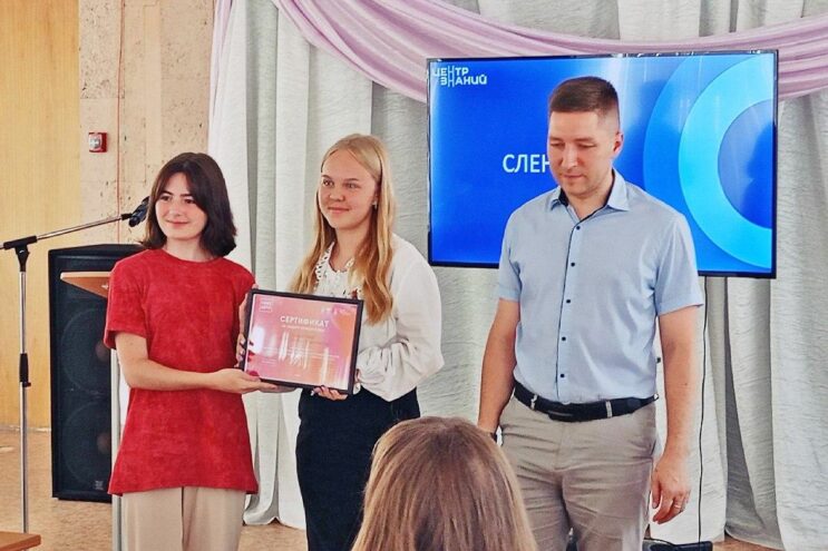Молодежь Конаковского округа защитила свои проекты Молодежь Конаковского округа защитила свои проекты