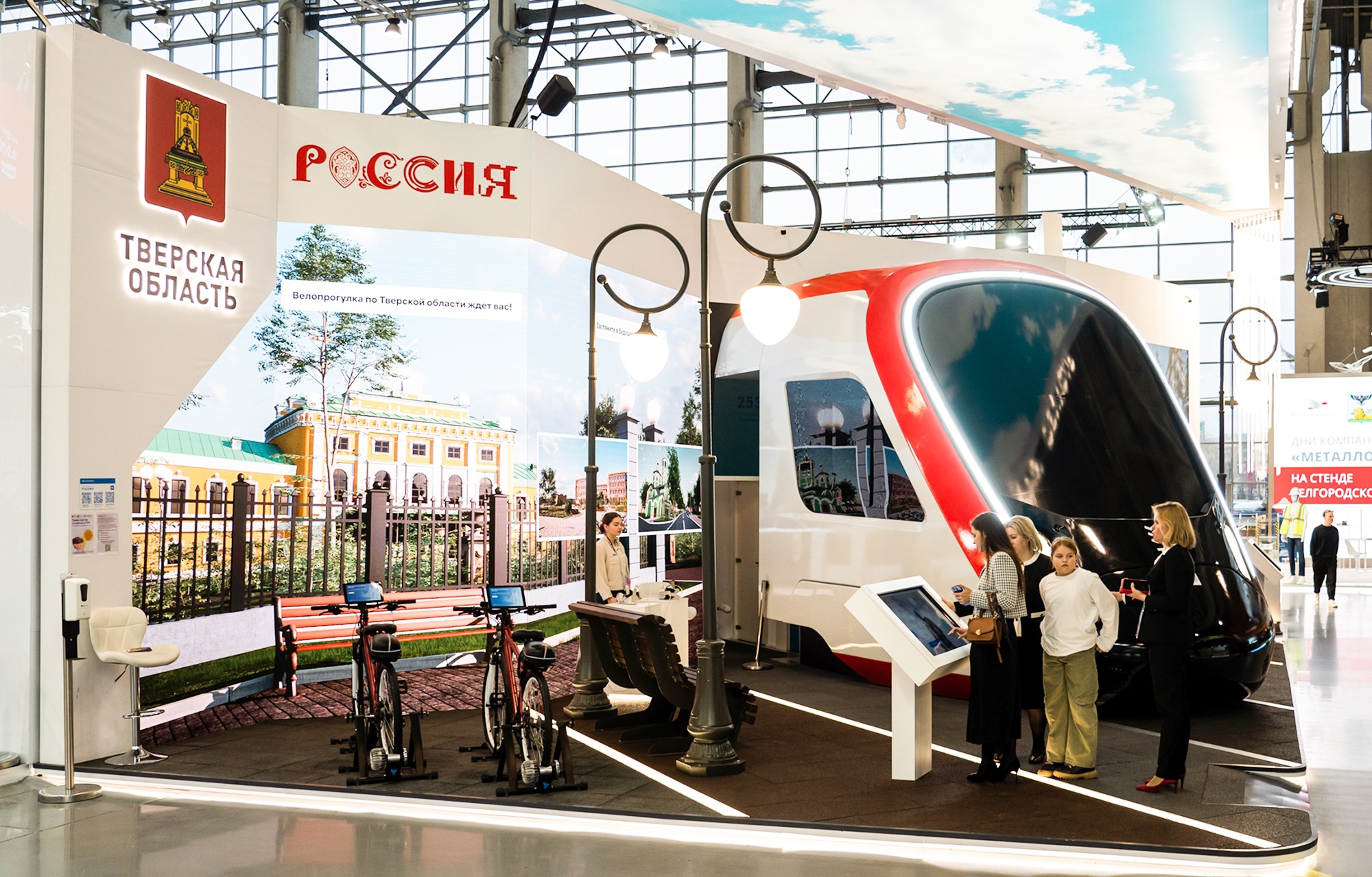 Главные культурные события Тверской области 2023 года