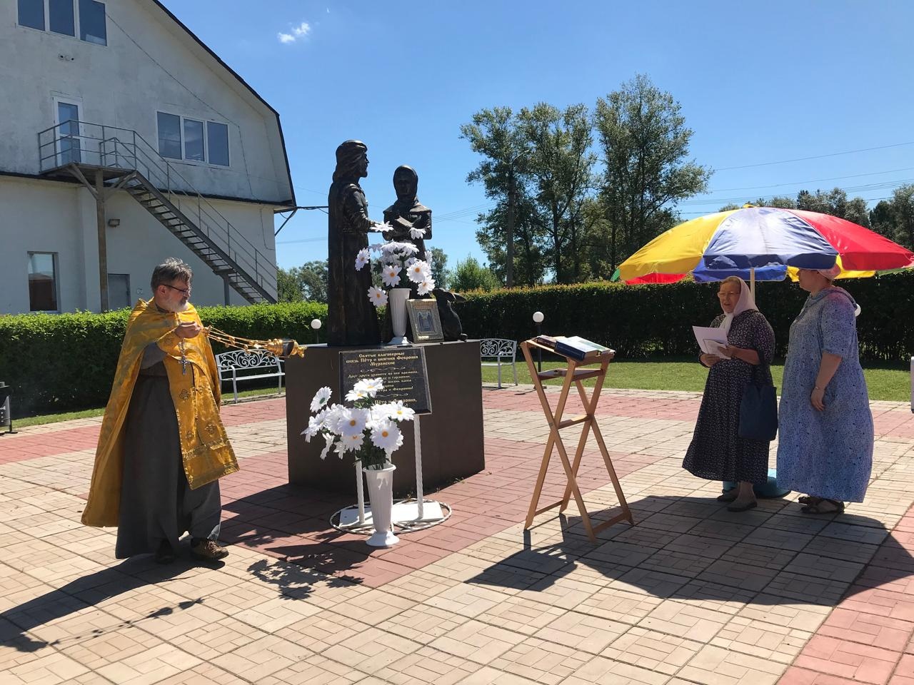 В городе Нелидово состоялся молебен о здравии в честь Дня семьи, любви и верности