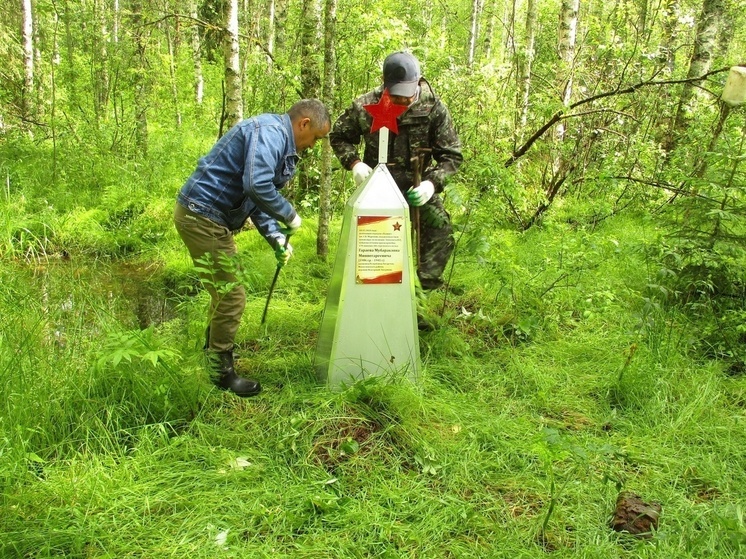 В Андреаполе на бывшем воинском захоронении появился памятный знак