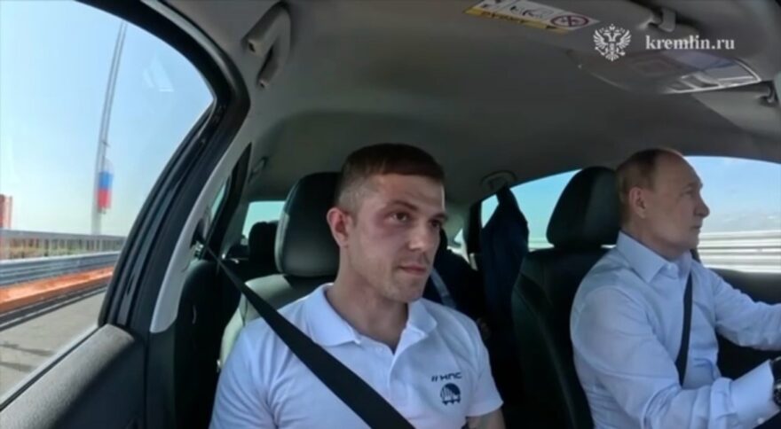 Очень красиво: Владимиру Путину понравился вид с моста на Волгу в Тверской области