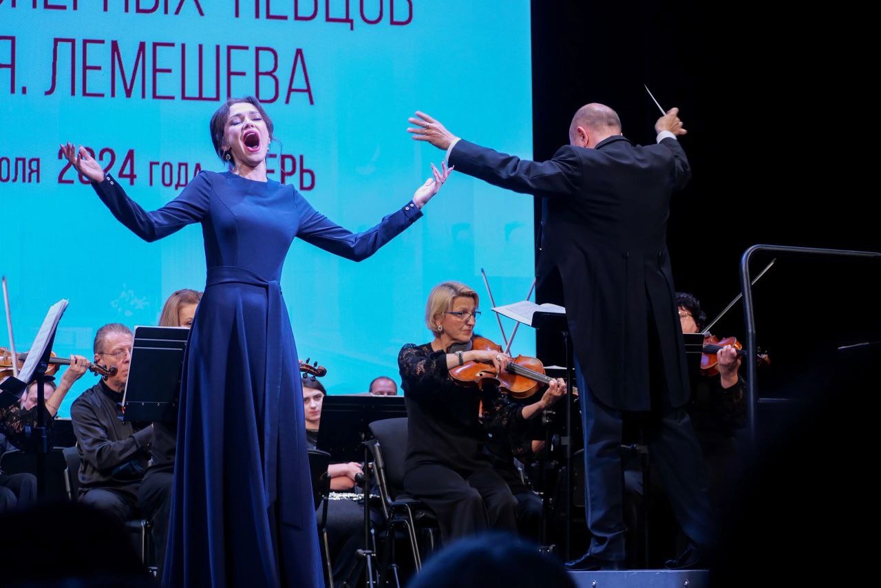 III Международный конкурс молодых оперных певцов им. С.Я. Лемешева завершен