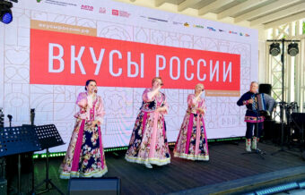 В гастрономическом фестивале «Вкусы России» принимает участие Тверская область В гастрономическом фестивале «Вкусы России» принимает участие Тверская область