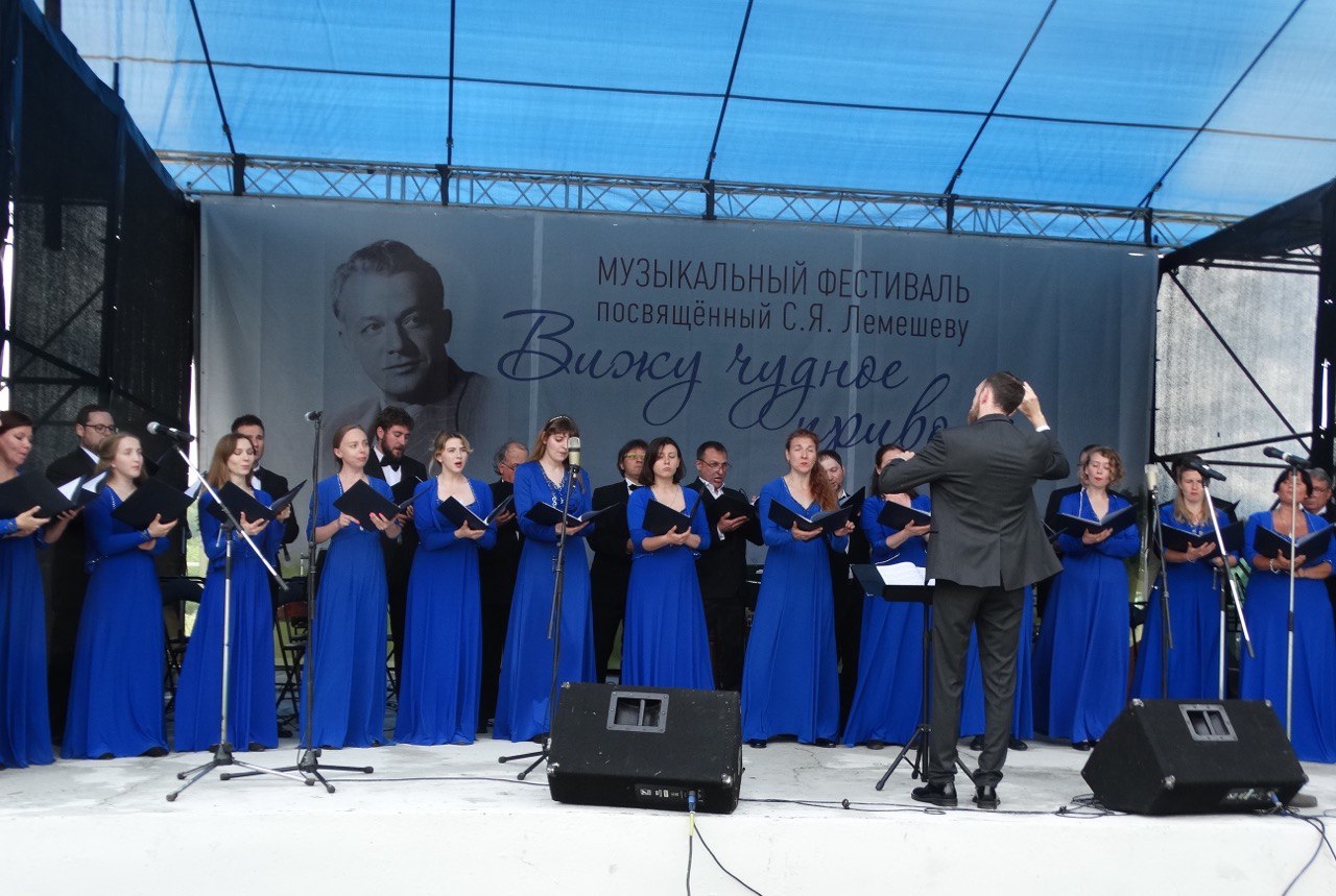 В Тверской области состоится традиционный музыкальный фестиваль, посвящённый 122-летию со дня рождения Сергея Лемешева