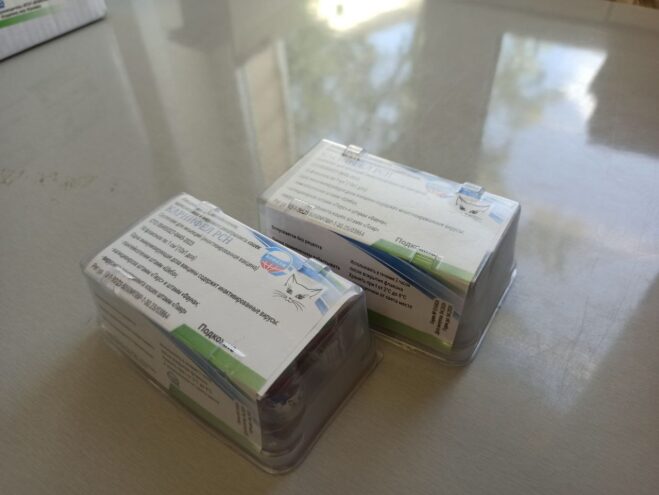 Уникальная вакцина для кошек Уникальная вакцина для кошек