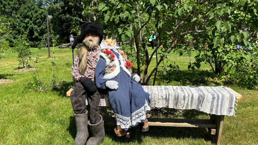 В Тверской области прошел «Семейный праздник в Домотканово»