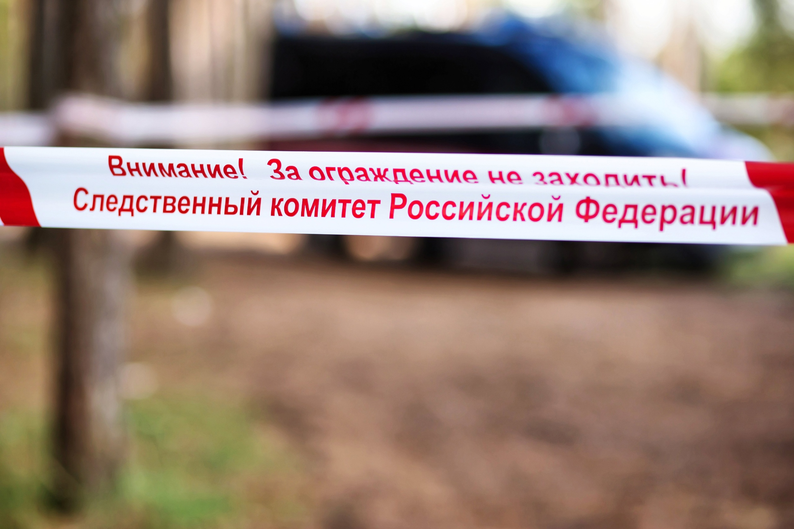 СК выяснит обстоятельства гибели утонувшего мужчины в реке Тьмака в Твери СК выяснит обстоятельства гибели утонувшего мужчины в реке Тьмака в Твери