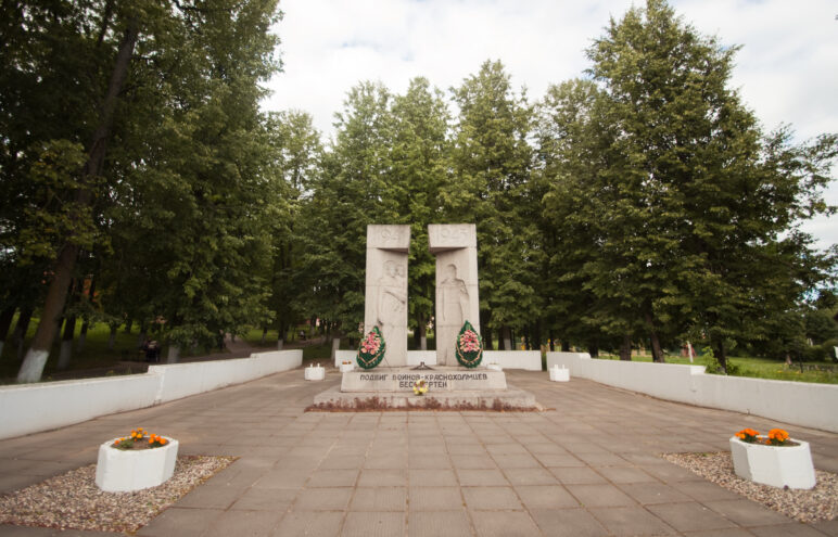 13 июля отмечается День Краснохолмского муниципального округа