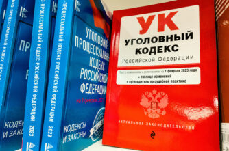 Житель Твери не смог купить себе кроссовки и стал фигурантом уголовного дела Житель Твери не смог купить себе кроссовки и стал фигурантом уголовного дела