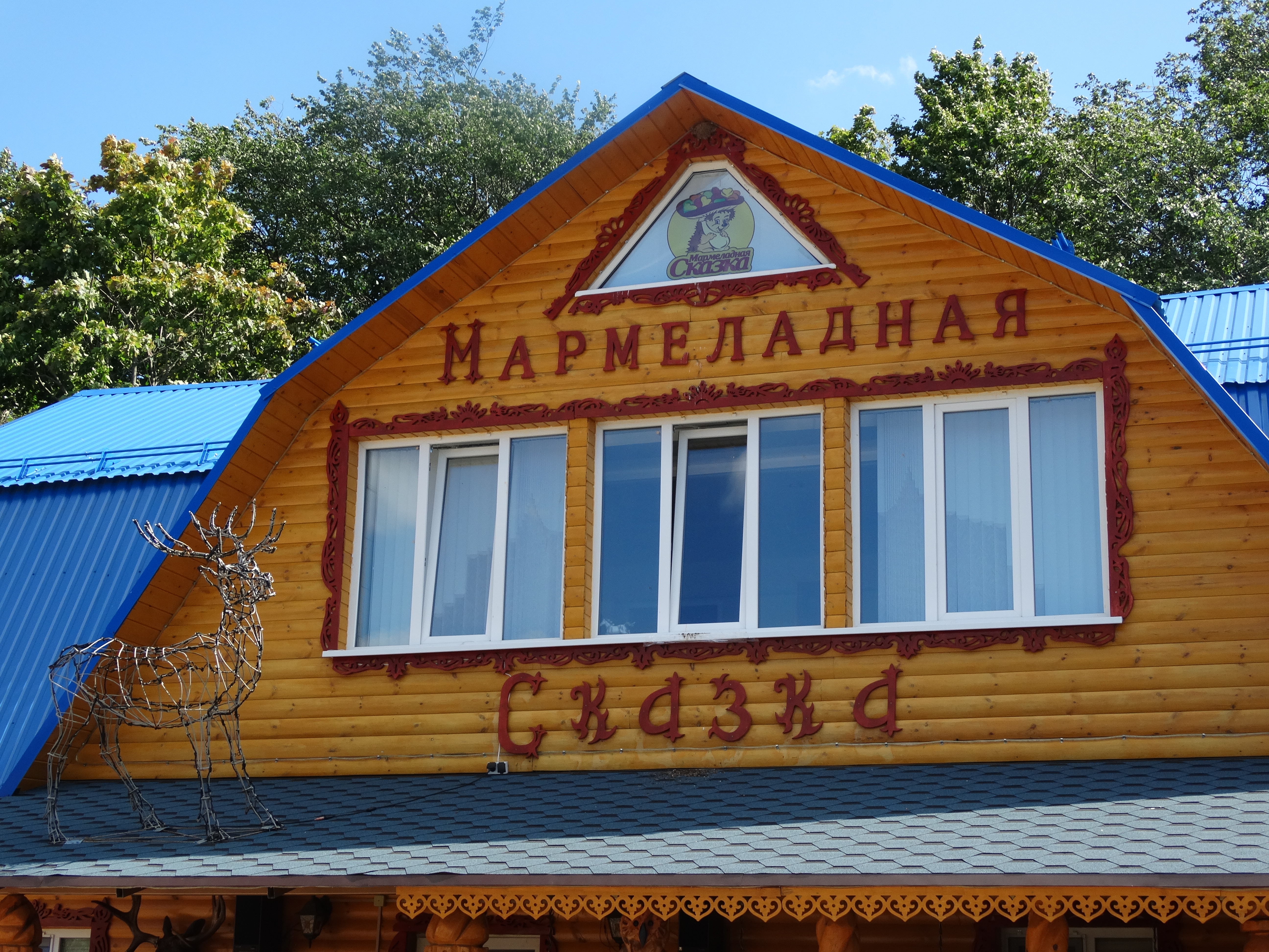 Ждём вас, гости дорогие: туристические достижения Тверской области в 2023 году