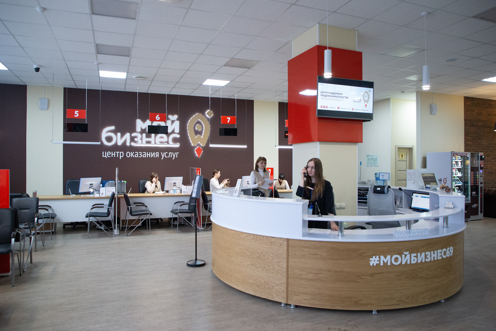 Предприниматели Тверской области могут принять участие в ярмарке школьных товаров Предприниматели Тверской области могут принять участие в ярмарке школьных товаров