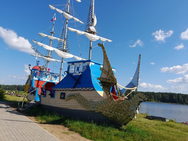 Игорь Руденя поздравил жителей Весьегонского округа с Днем муниципального образования