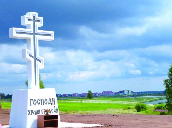 Игорь Руденя поздравил жителей Кесовогорского округа с Днём муниципального образования