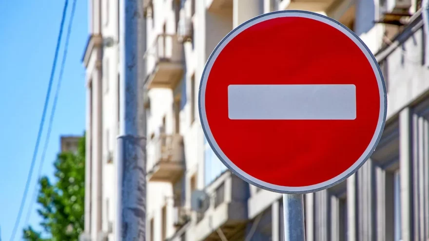 В День города в Твери перекроют улицы в центре