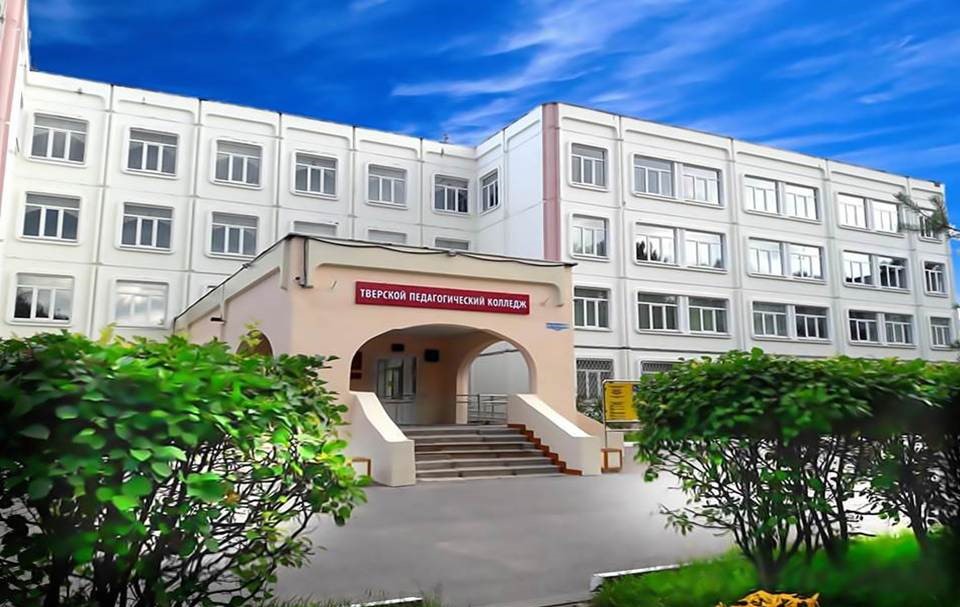 В колледжах Тверской области смогут обучаться 150 студентов по договорам целевого обучения