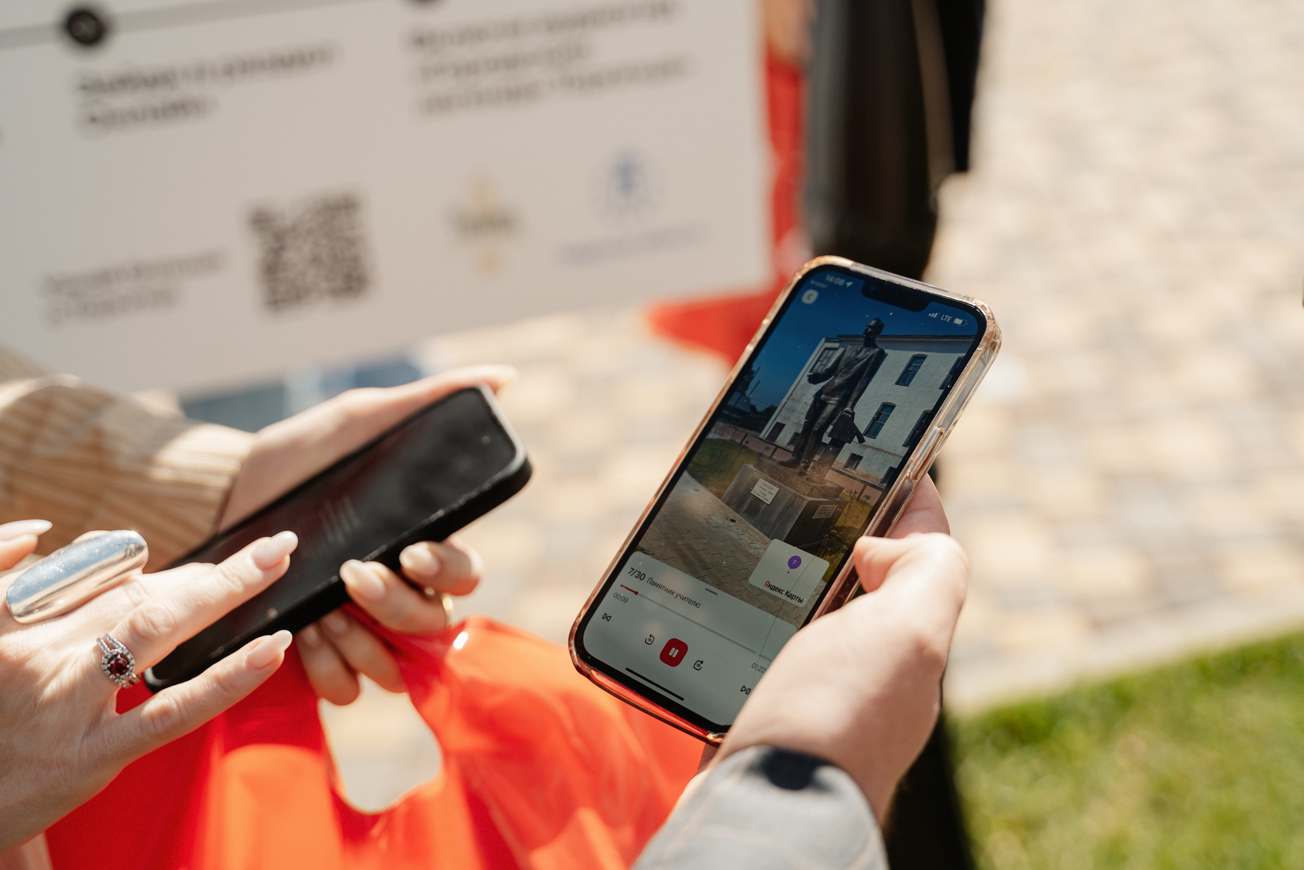 Туристы могут путешествовать по Торопцу с личным аудиогидом