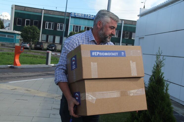 Депутаты Заксобрания Тверской области участвуют в оказании помощи жителям Курской области Депутаты Заксобрания Тверской области участвуют в оказании помощи жителям Курской области