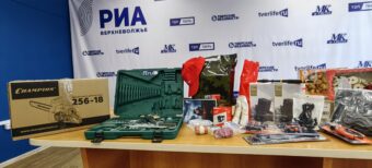 РИА "Верхневолжье" продолжает сбор гуманитарной помощи для бойцов СВО Продолжается сбор гуманитарной помощи для тверских военнослужащих