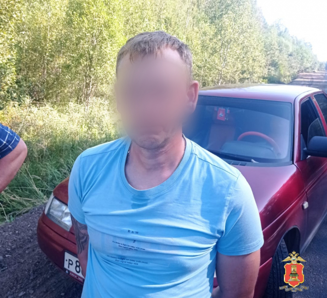 В Тверской области задержали наркокурьера из соседнего региона В Тверской области задержали наркокурьера из соседнего региона