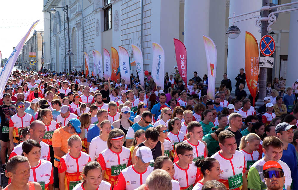 Около 2 тысяч человек пробежали «Тверской полумарафон»