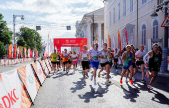 Около 2 тысяч человек пробежали «Тверской полумарафон»