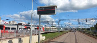 В Твери железнодорожница украла портмоне пассажира В Твери железнодорожница украла портмоне пассажира