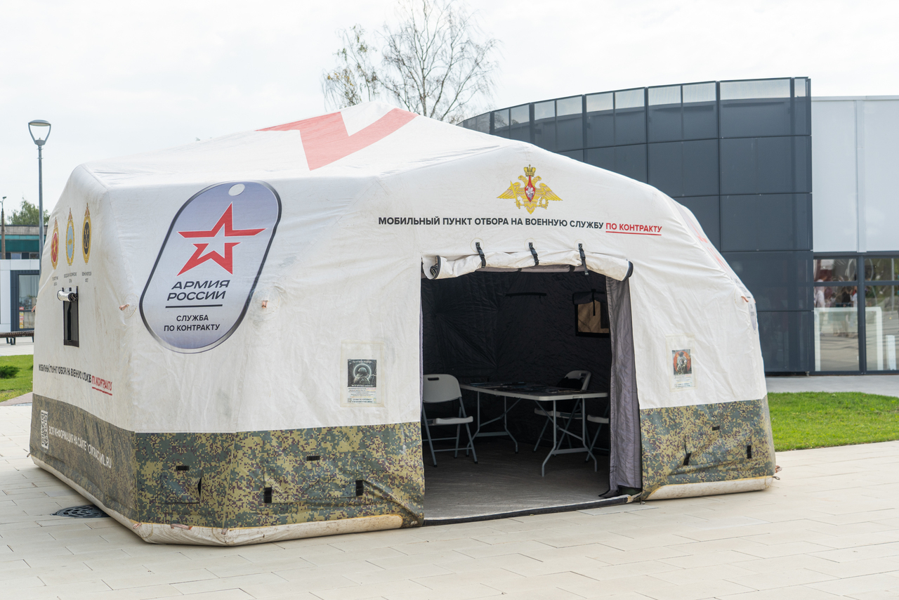 В Тверской области прошел флешмоб в честь Дня Государственного флага РФ В Тверской области прошел флешмоб в честь Дня Государственного флага РФ