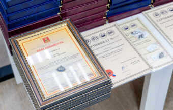 В Твери наградили лауреатов и победителей I тура Всероссийского конкурса «Инженер года-2023».