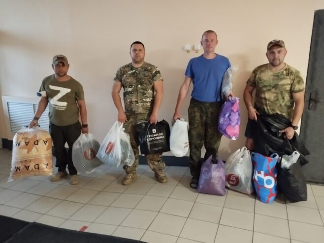 Тверичи курянам: жители Тверской области объединяются ради общей цели Тверичи курянам: жители Тверской области объединяются ради общей цели