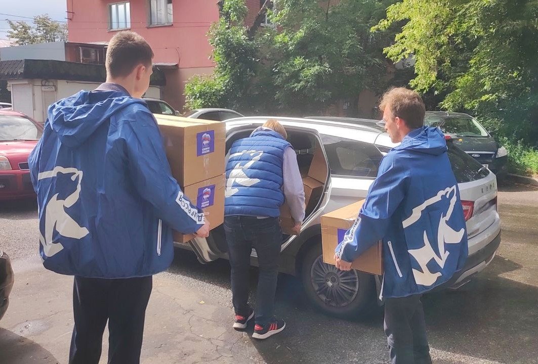 Депутаты Заксобрания Тверской области участвуют в оказании помощи жителям Курской области