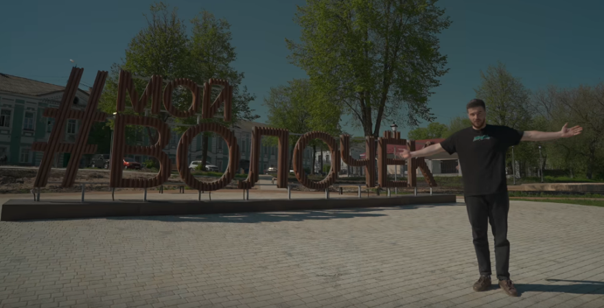 Жителей Тверской области попытались рассмешить стенд-апом Жителей Тверской области попытались рассмешить