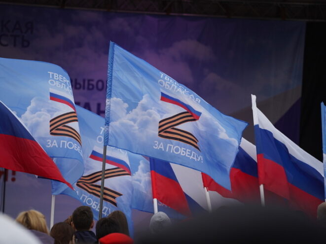 Из Оленино на СВО отправили гуманитарный груз Из Оленино на СВО отправили гуманитарный груз