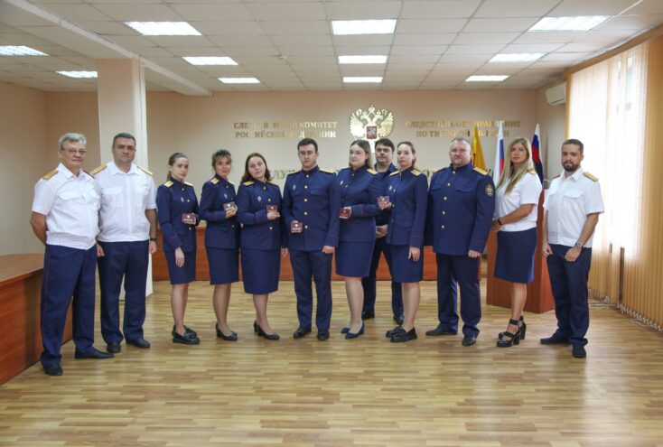 В Тверской области студенты ведомственных академий СК России приняли Присягу В Тверской области студенты ведомственных академий СК России приняли Присягу