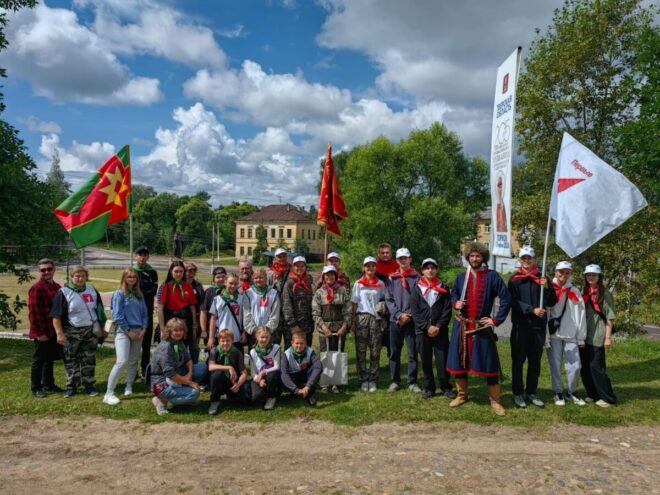 Лихославль присоединился к молодёжной экспедиции из Александрова Лихославль присоединился к молодёжной экспедиции из Александрова
