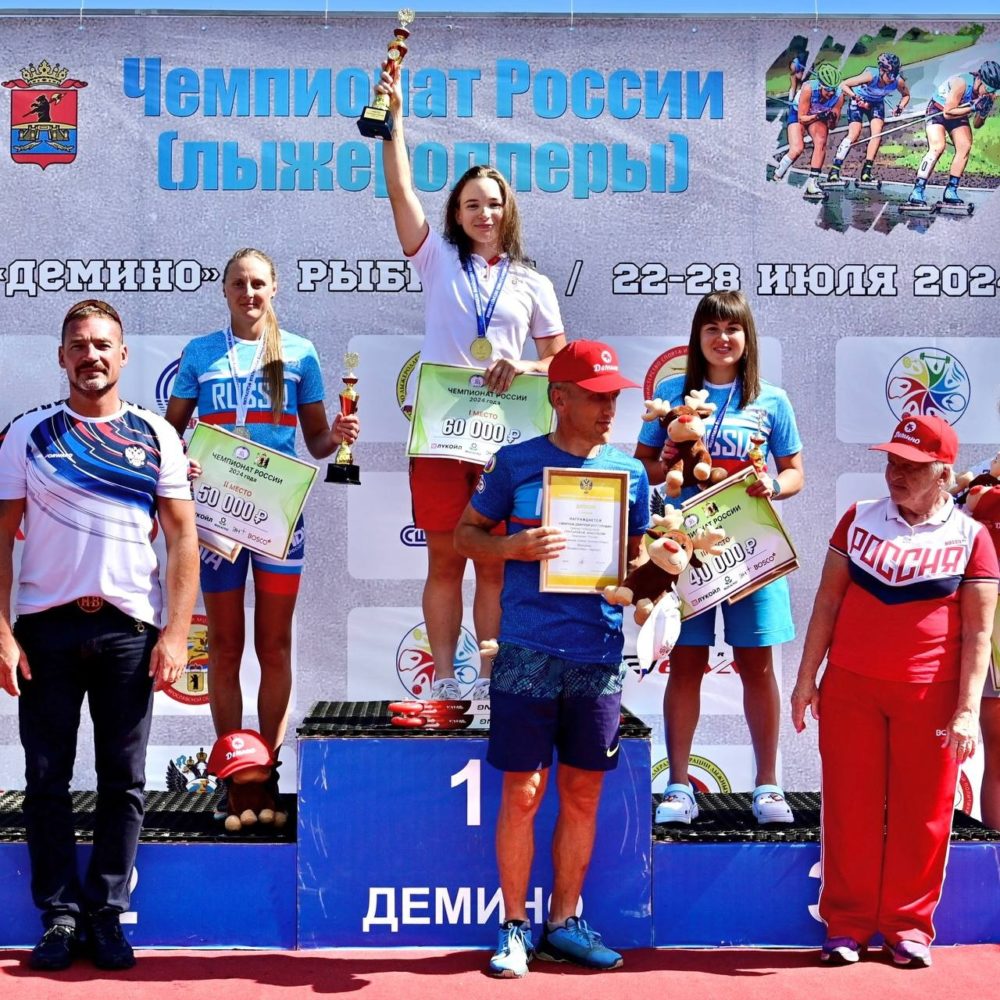 Спортсменка из Верхневолжья билась до конца и одолела свою соперницу на последних секундах Спортсменка из Верхневолжья билась до конца и одолела свою соперницу на последних секундах