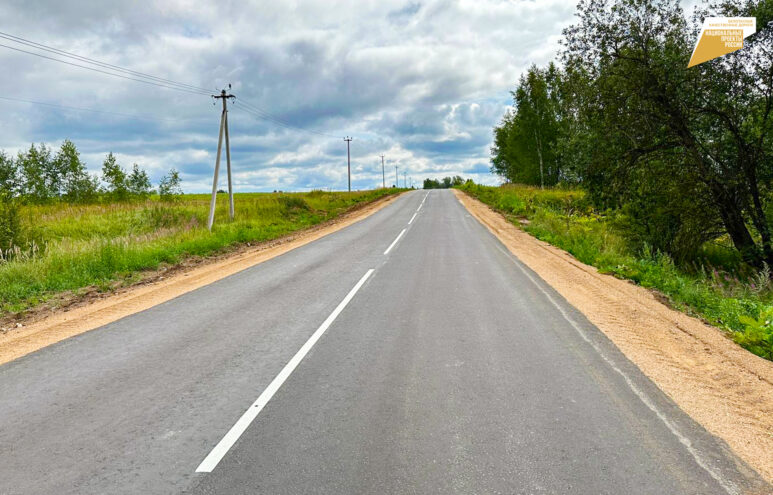 В Тверской области отремонтировали дорогу Старый Погост – Азарниково – Перхурово – Старый Погост