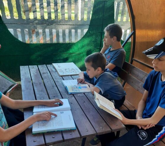 Дети из Тверской области побывали на "Острове книголюбов" Дети из Тверской области побывали на "Острове книголюбов"