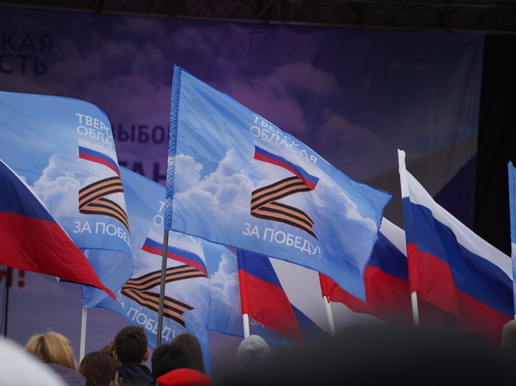 Из Оленино на СВО отправят квадрокоптер Из Оленино на СВО отправят квадрокоптер
