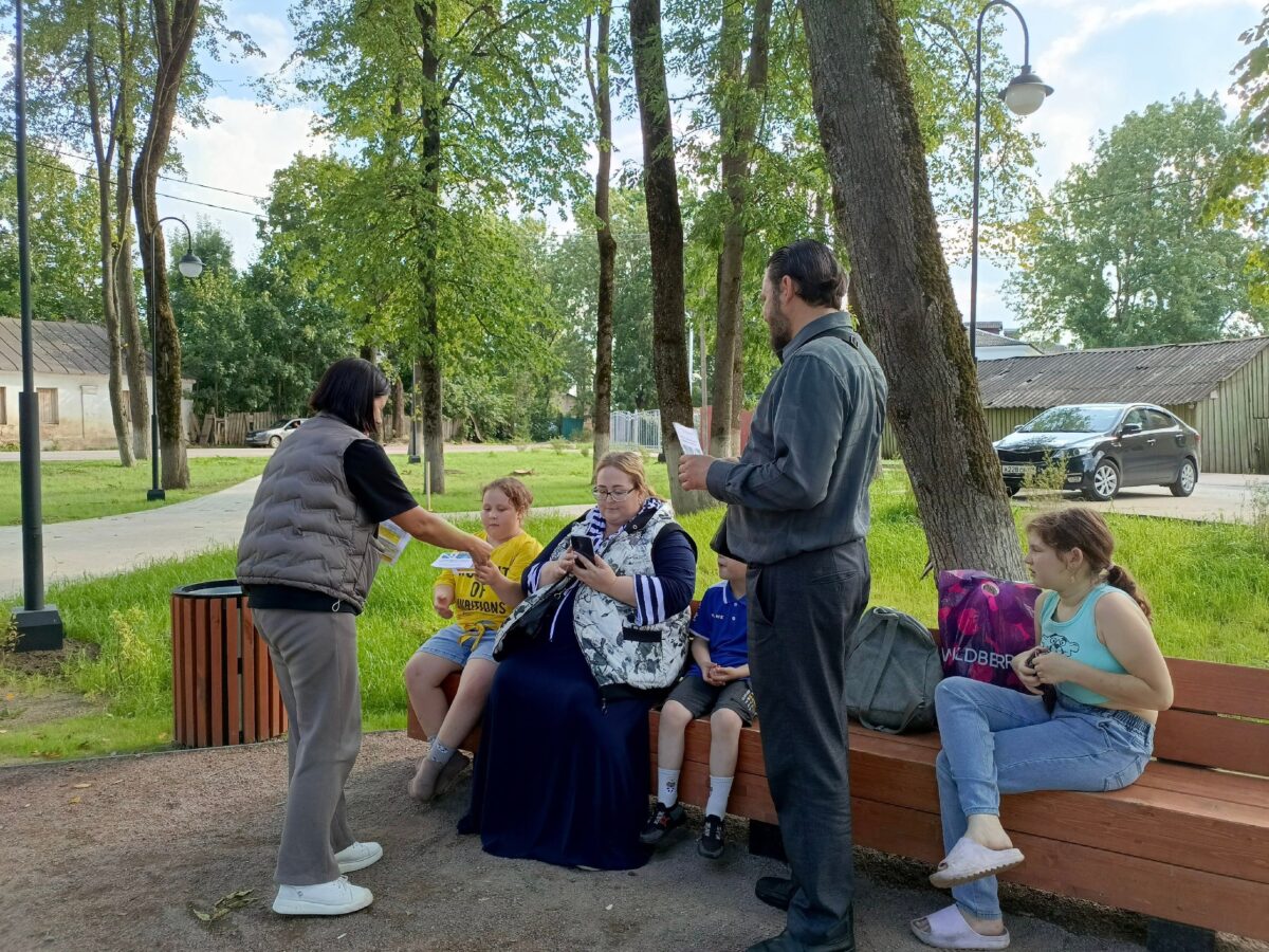 В Торопце жителям напомнили о террористической безопасности В Торопце жителям напомнили о террористической безопасности