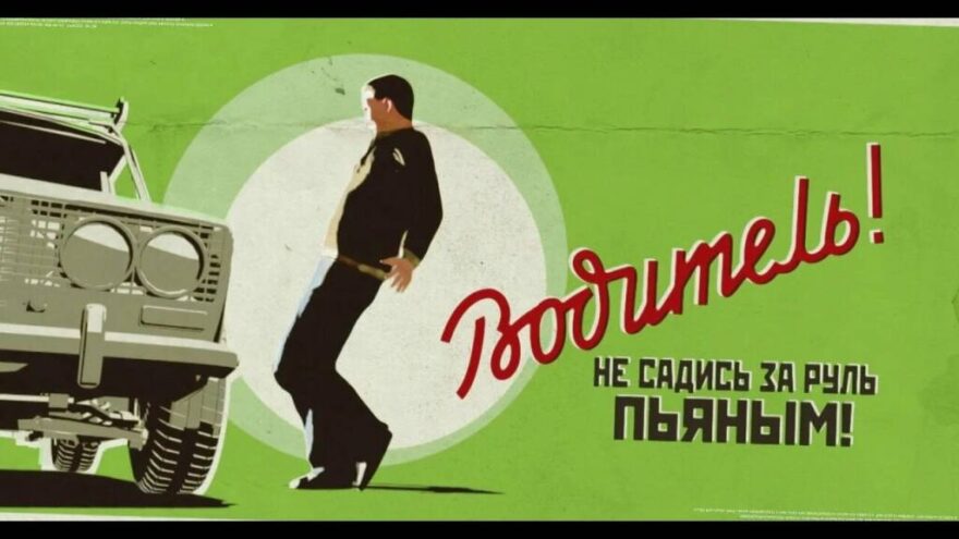В Твери пройдет очередной «Контроль трезвости» В Твери пройдет очередной «Контроль трезвости»