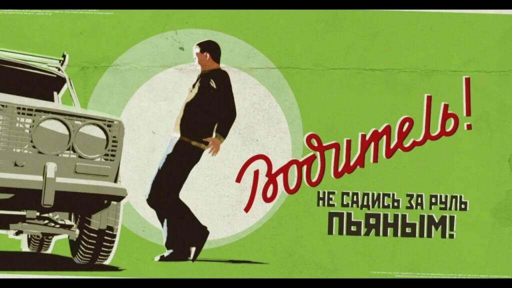 В Твери пройдет очередной «Контроль трезвости» В Твери пройдет очередной «Контроль трезвости»
