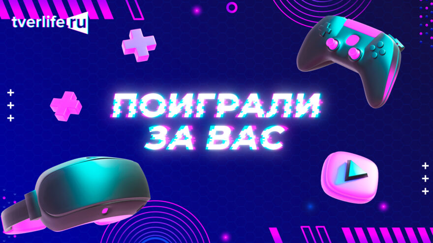 Поиграли за вас: «Горячая» и увлекательная Resident Evil Village