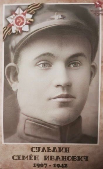 Поисковикам удалось найти родственников красноармейца, погибшего в Ржевском округе