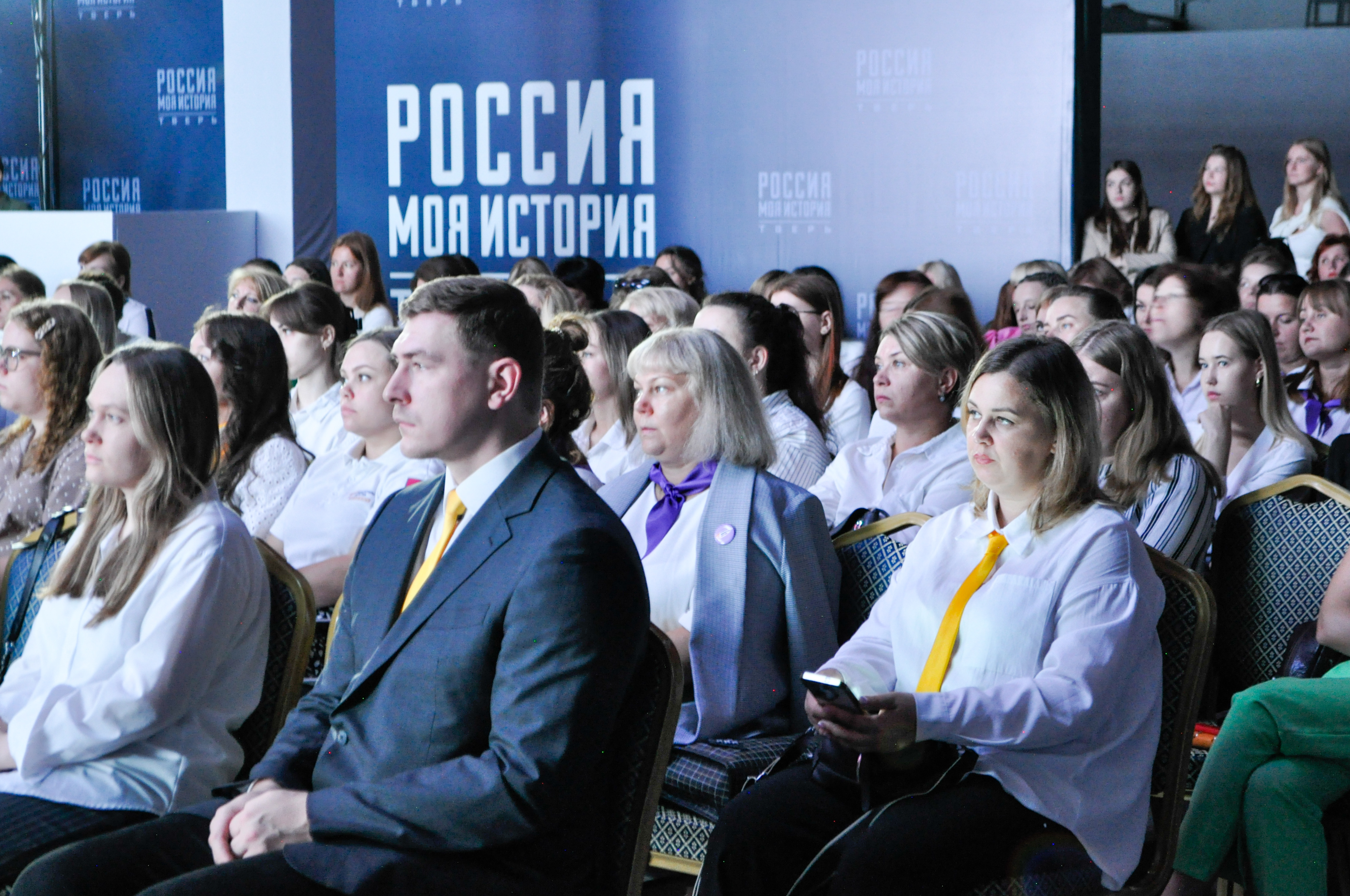 Педагоги Тверской области готовятся к новому учебному году
