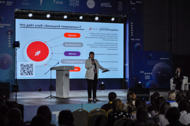 Педагоги Тверской области готовятся к новому учебному году