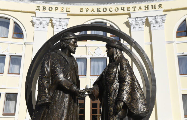 В Тверской области с начала года зарегистрировано 3883 брака и 4770 новорожденных В Тверской области с начала года зарегистрировано 3883 брака и 4770 новорожденных