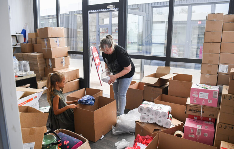 Жители Тверской области продолжают собирать гуманитарный груз в Курск Жители Тверской области продолжают собирать гуманитарный груз в Курск